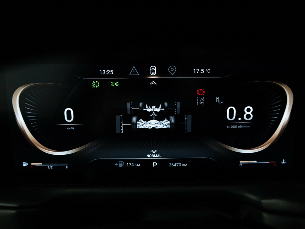 EXEED TXL с пробегом — 2023 год. Фото: #9