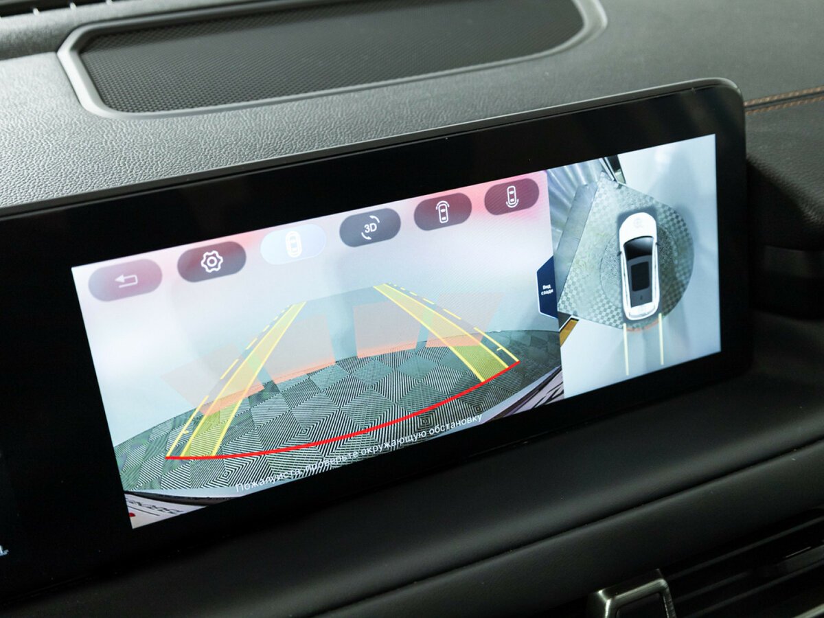 EXEED TXL с пробегом — 2023 год. Фото: #19