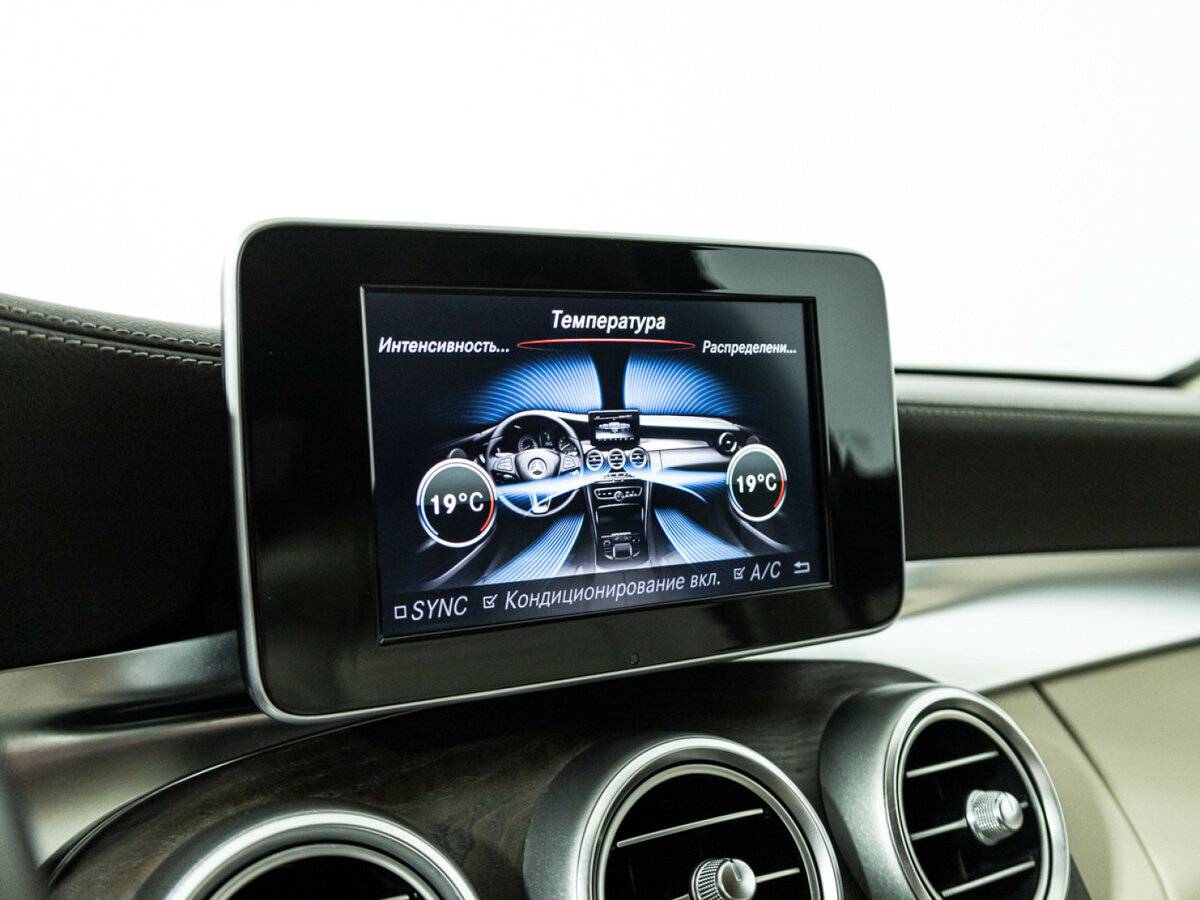 Mercedes-Benz C-Класс с пробегом — 2016 год. Фото: #14