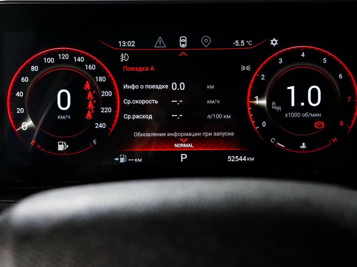 EXEED VX с пробегом — 2021 год. Фото: #11