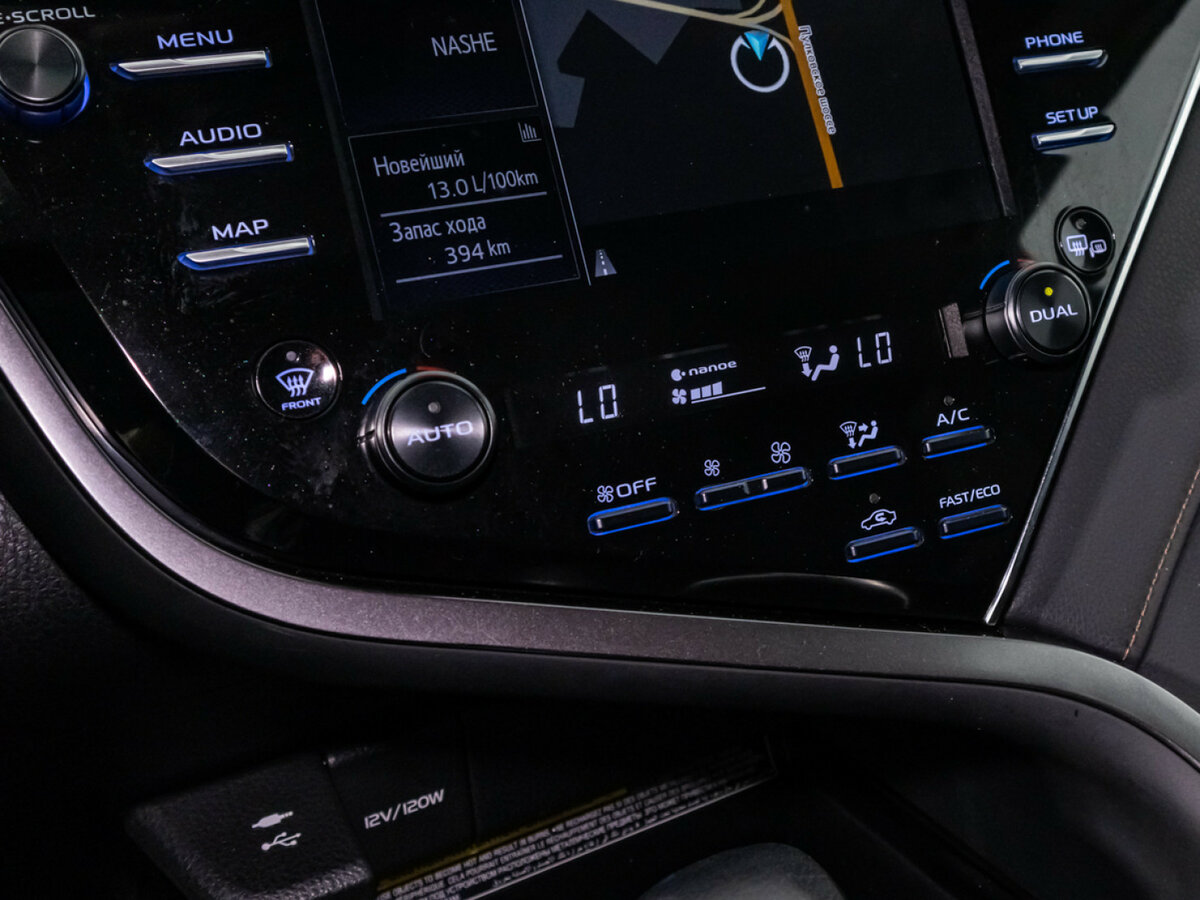 Toyota Camry с пробегом — 2019 год. Фото: #19