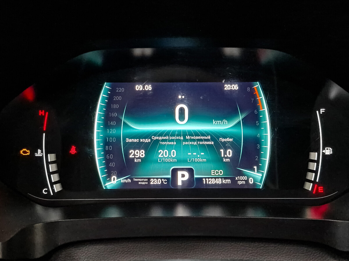 Chery Tiggo 7 Pro с пробегом — 2022 год. Фото: #15