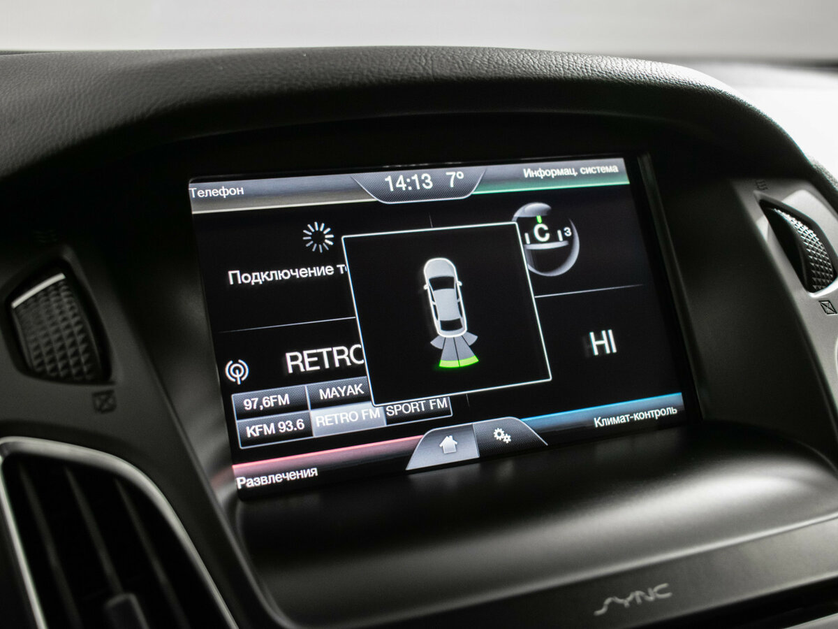 Ford Focus с пробегом — 2017 год. Фото: #12