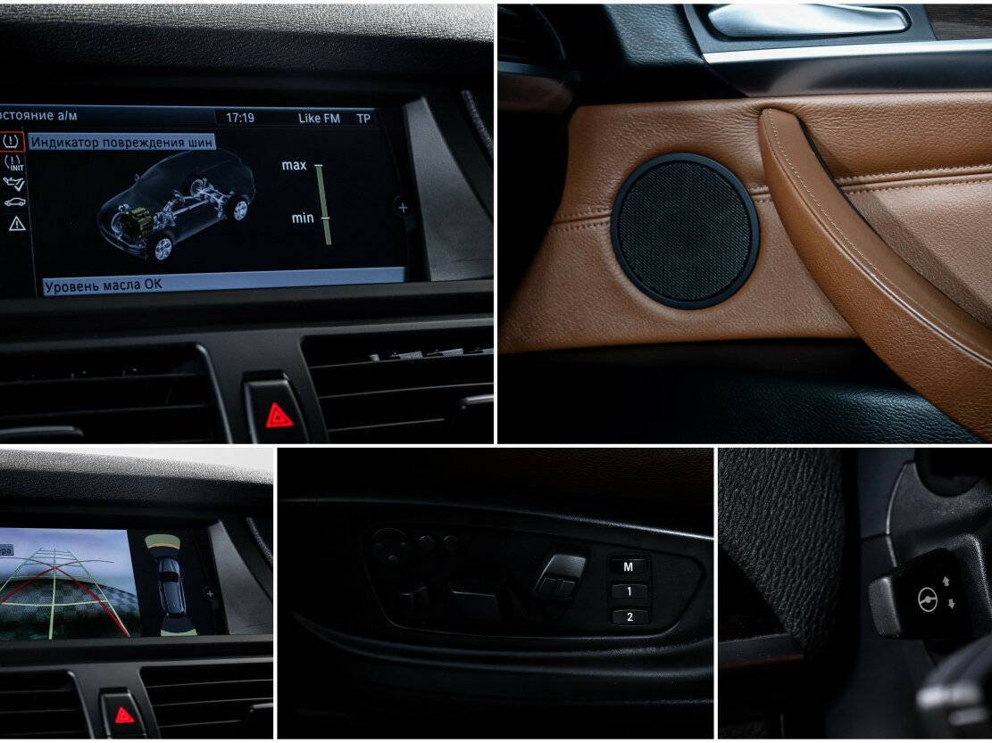 BMW X5 с пробегом — 2013 год. Фото: #17