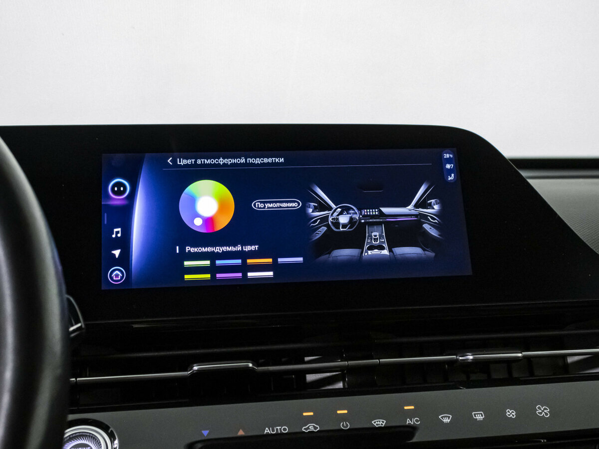 OMODA C5 с пробегом — 2023 год. Фото: #14