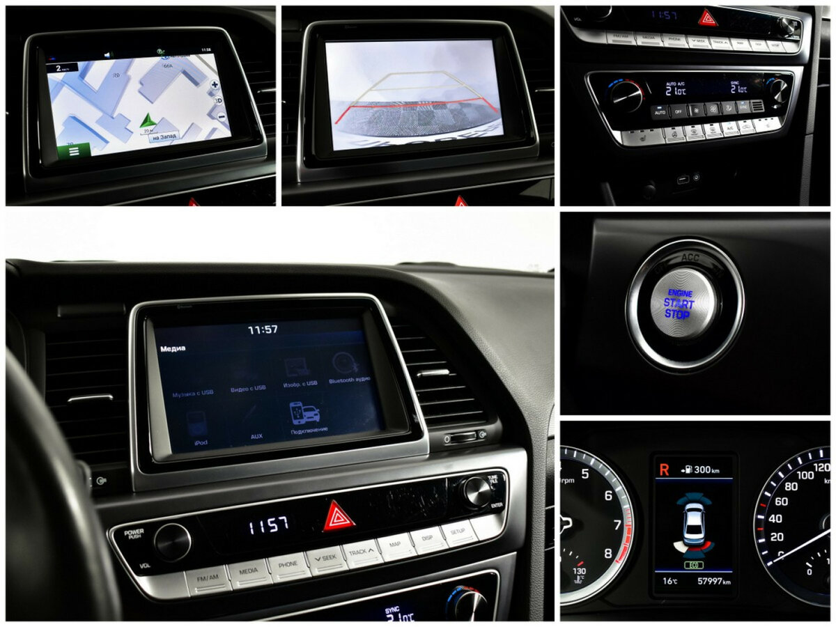 Hyundai Sonata с пробегом — 2018 год. Фото: #14