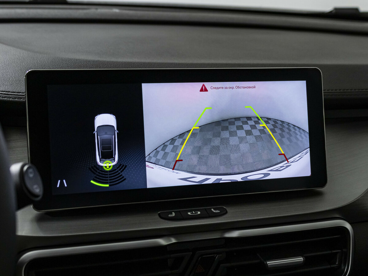 Belgee X50 с пробегом — 2025 год. Фото: #13