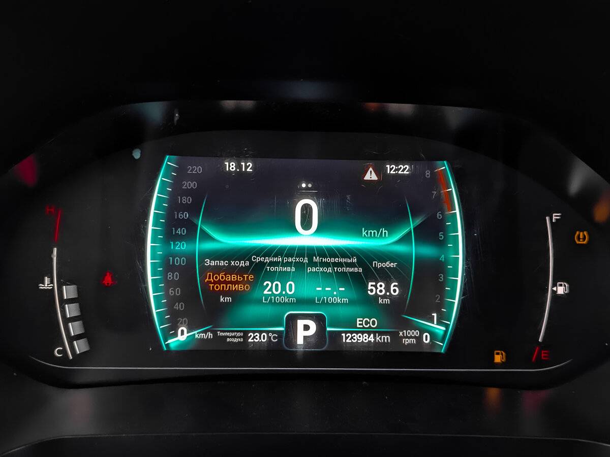 Chery Tiggo 7 Pro с пробегом — 2022 год. Фото: #14