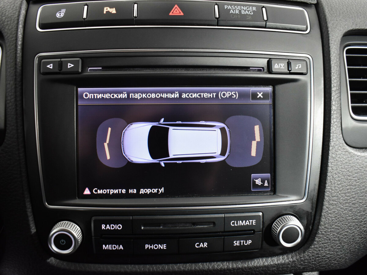 Volkswagen Touareg с пробегом — 2015 год. Фото: #14