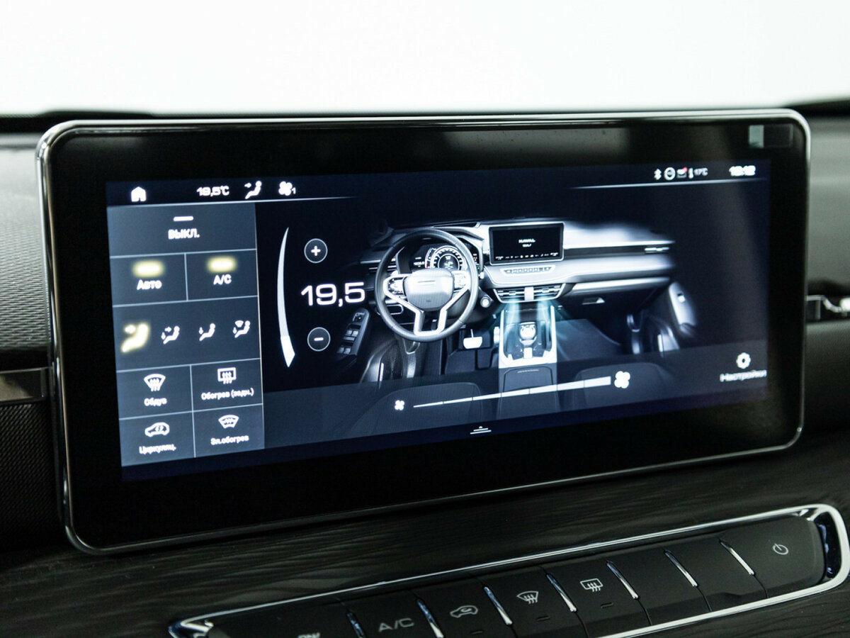 Haval Jolion с пробегом — 2025 год. Фото: #14