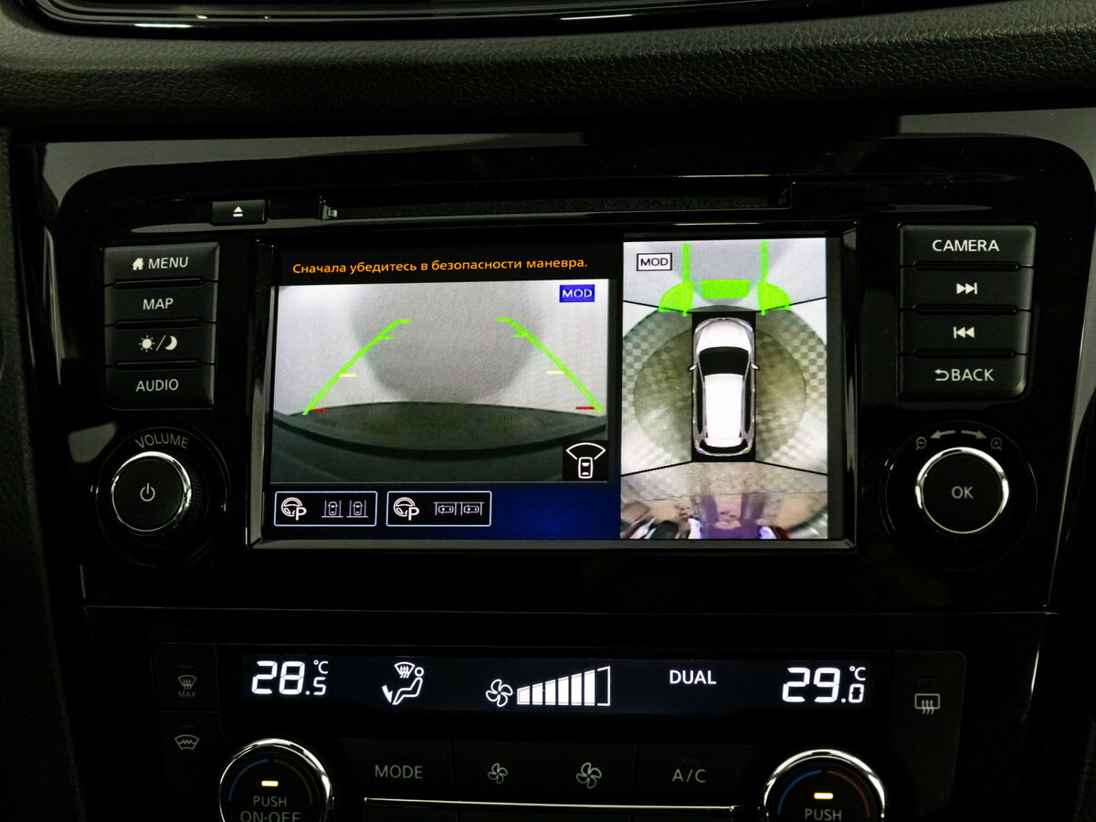 Nissan X-Trail с пробегом — 2020 год. Фото: #11