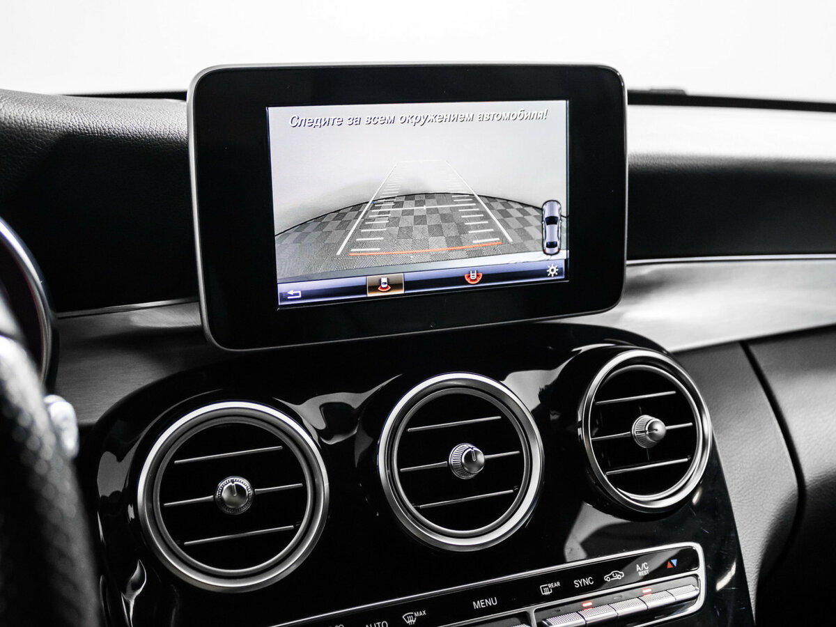 Mercedes-Benz C-Класс с пробегом — 2016 год. Фото: #21