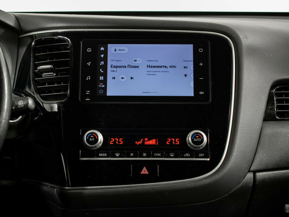 Mitsubishi Outlander с пробегом — 2021 год. Фото: #13