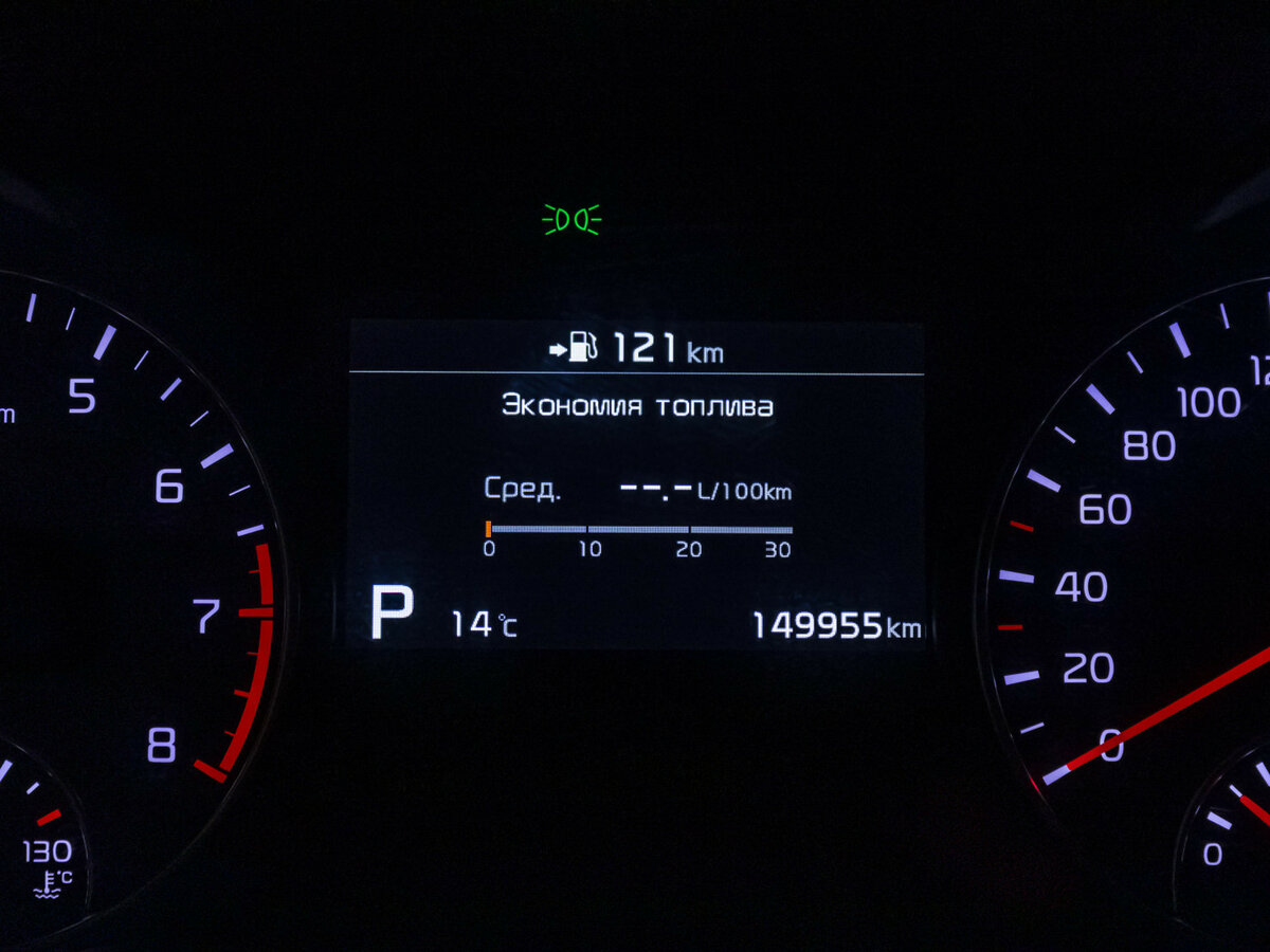 Kia Optima с пробегом — 2019 год. Фото: #10