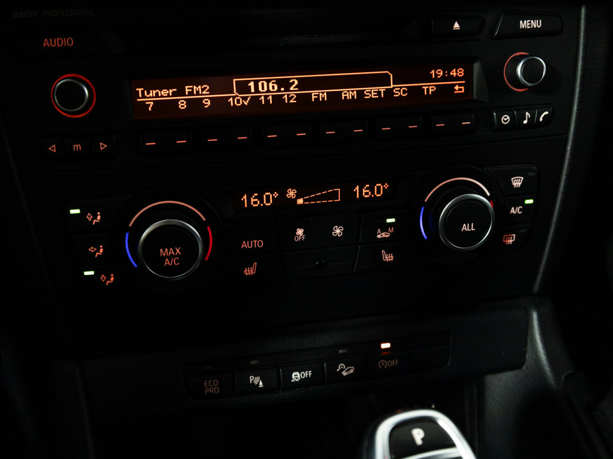 BMW X1 с пробегом — 2013 год. Фото: #14