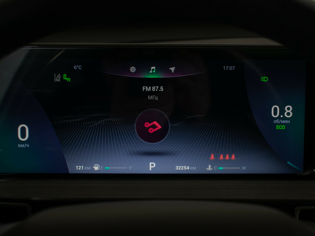 Chery Tiggo 7 Pro Max с пробегом — 2023 год. Фото: #11