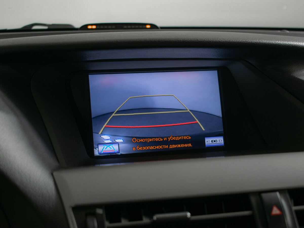 Lexus RX с пробегом — 2015 год. Фото: #14