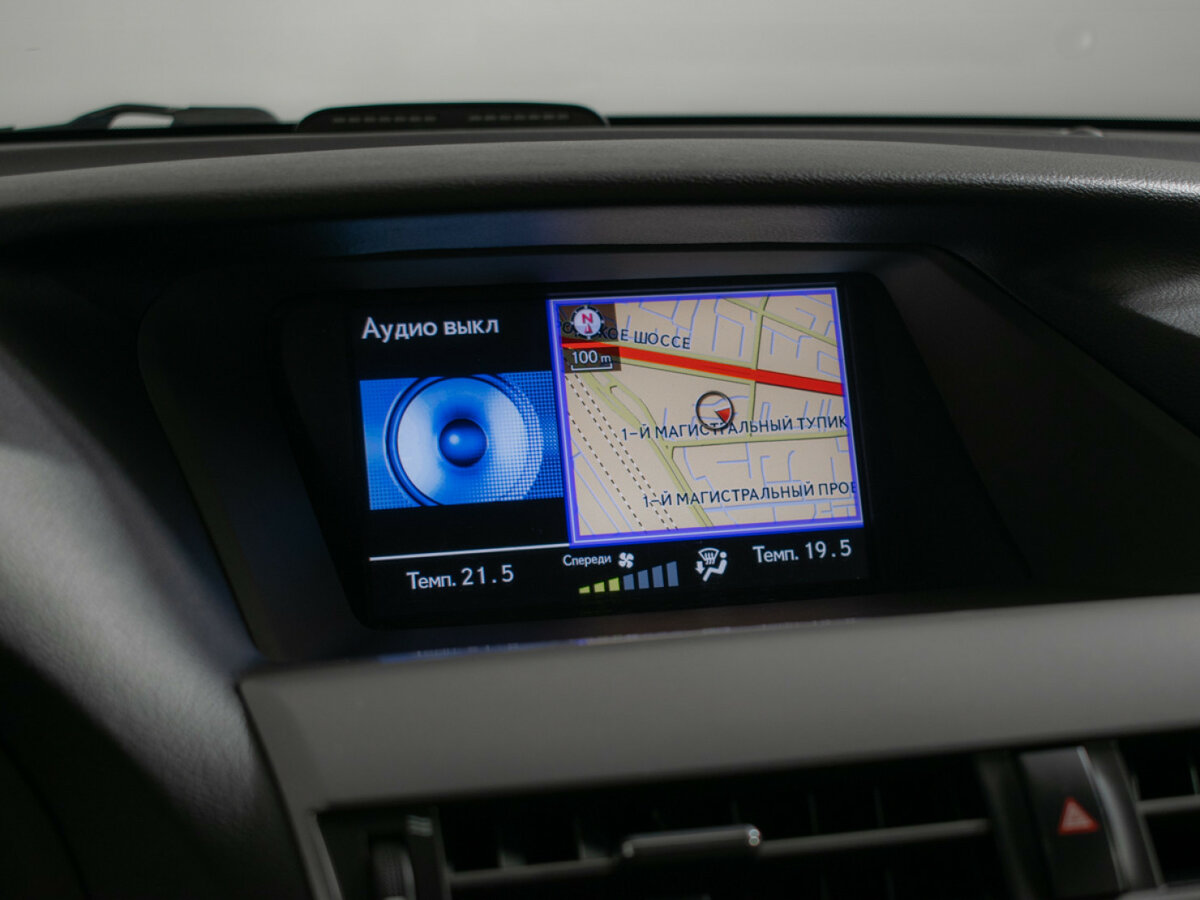 Lexus RX с пробегом — 2015 год. Фото: #15