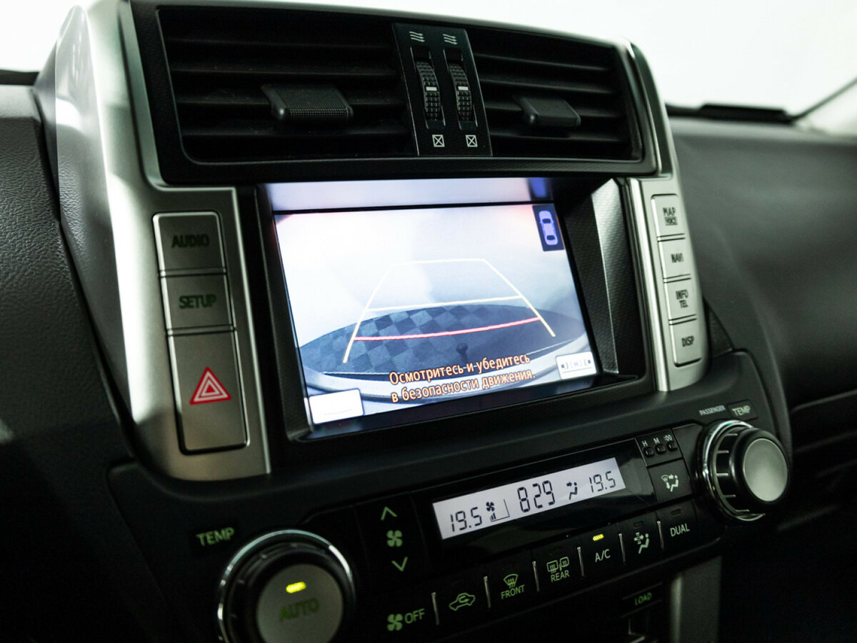 Toyota Land Cruiser Prado с пробегом — 2013 год. Фото: #14