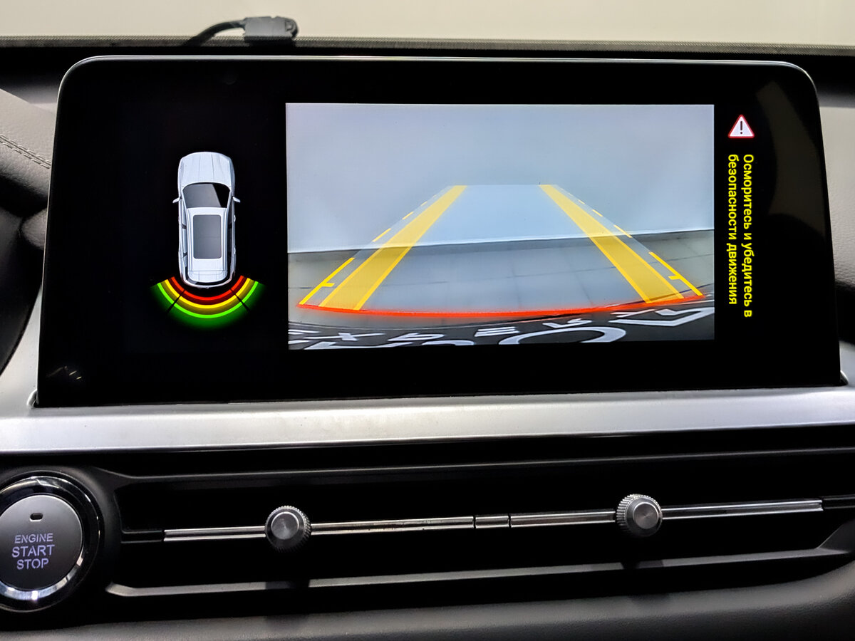 Chery Tiggo 7 Pro с пробегом — 2022 год. Фото: #28