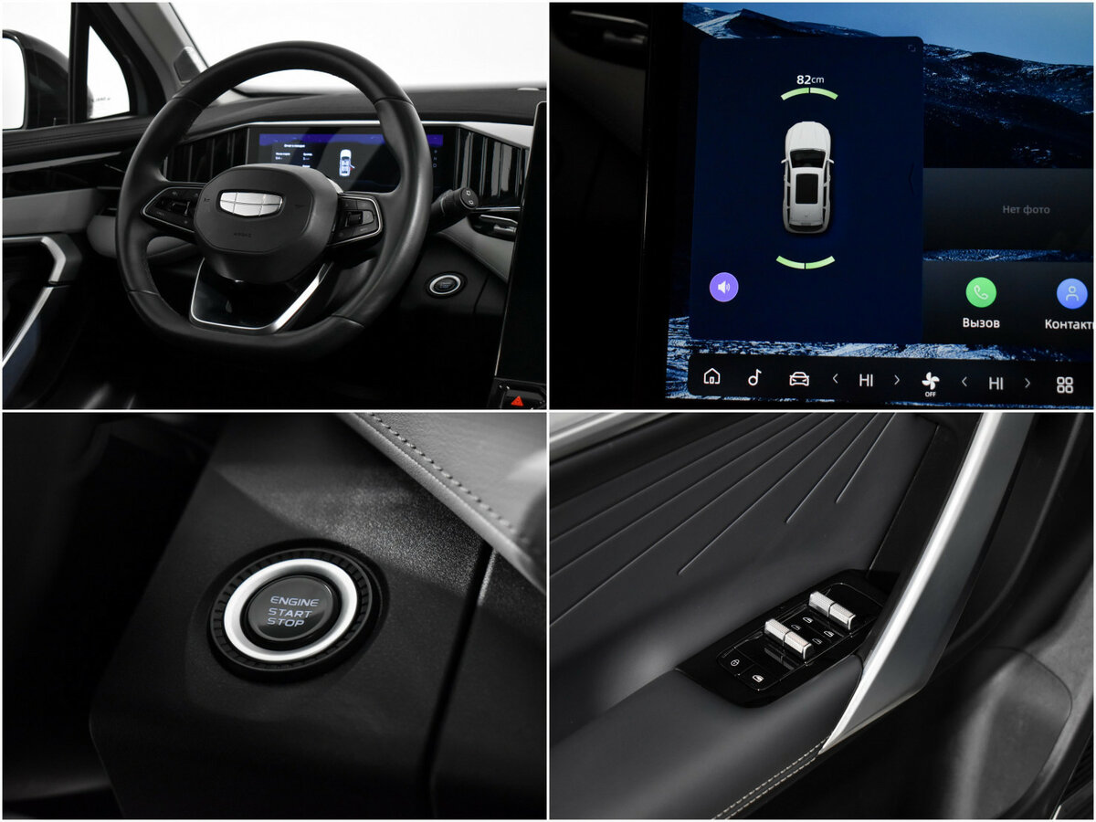 Geely Atlas с пробегом — 2024 год. Фото: #15