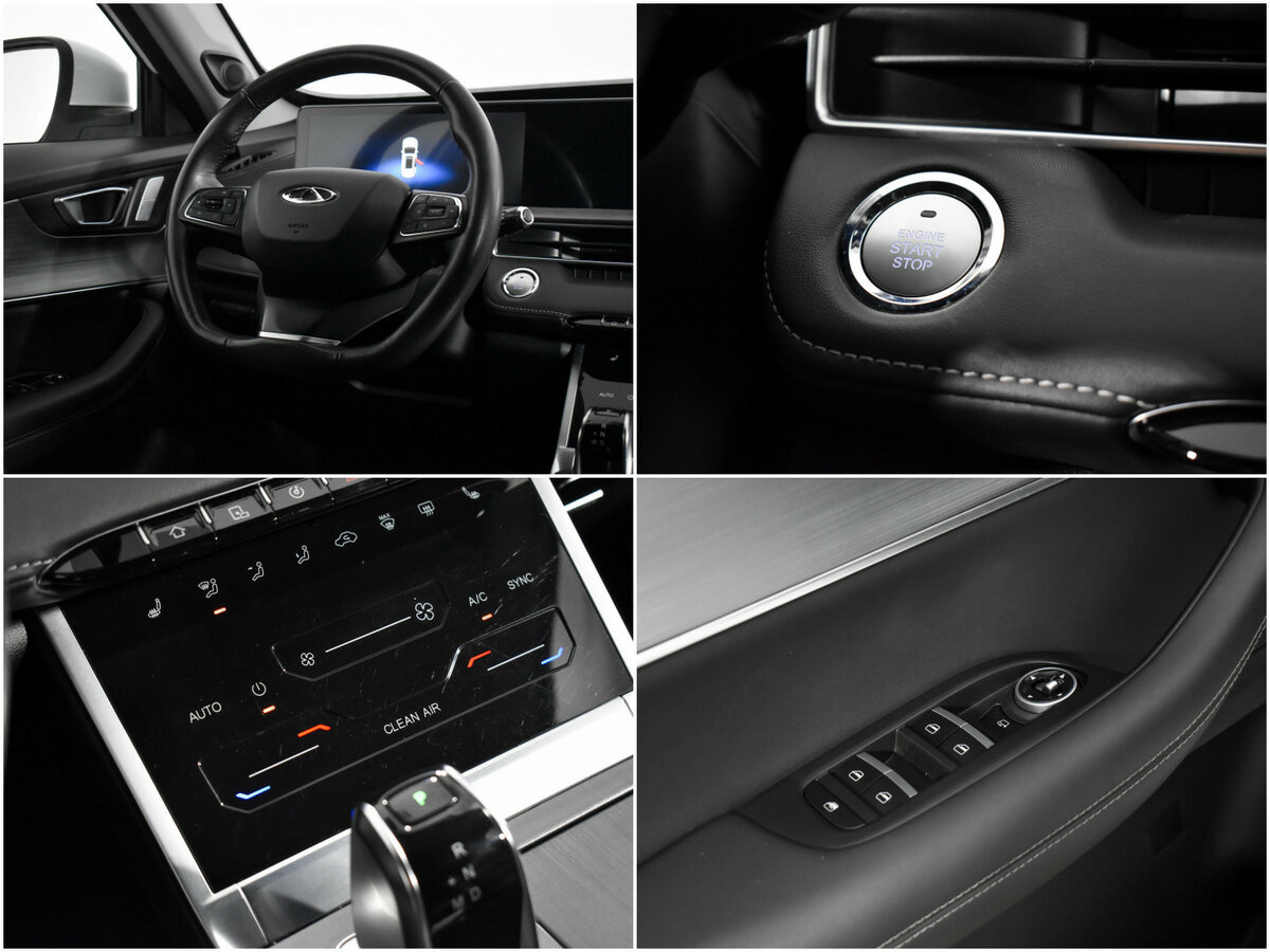 Chery Tiggo 7 Pro Max с пробегом — 2023 год. Фото: #14