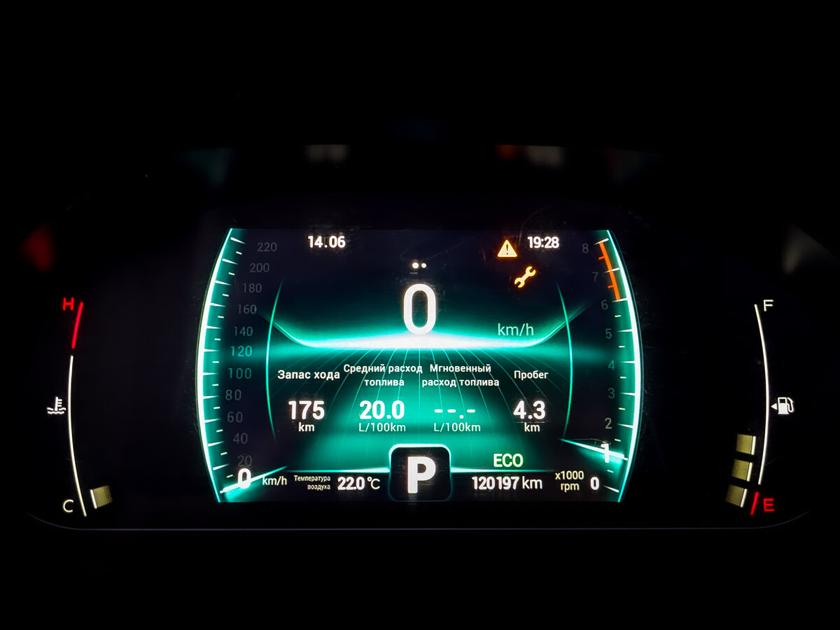 Chery Tiggo 7 Pro с пробегом — 2022 год. Фото: #12