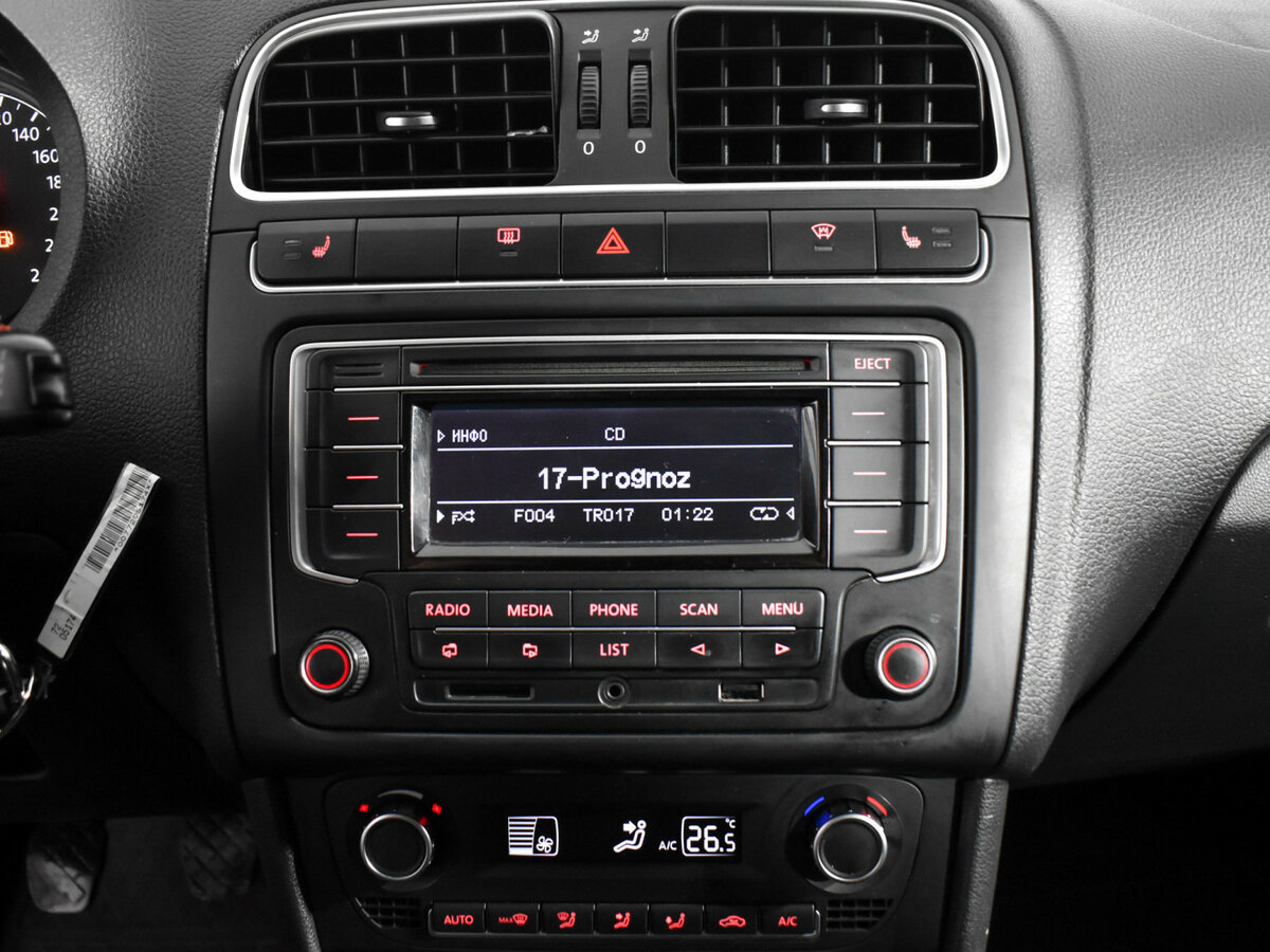 Volkswagen Polo с пробегом — 2015 год. Фото: #13