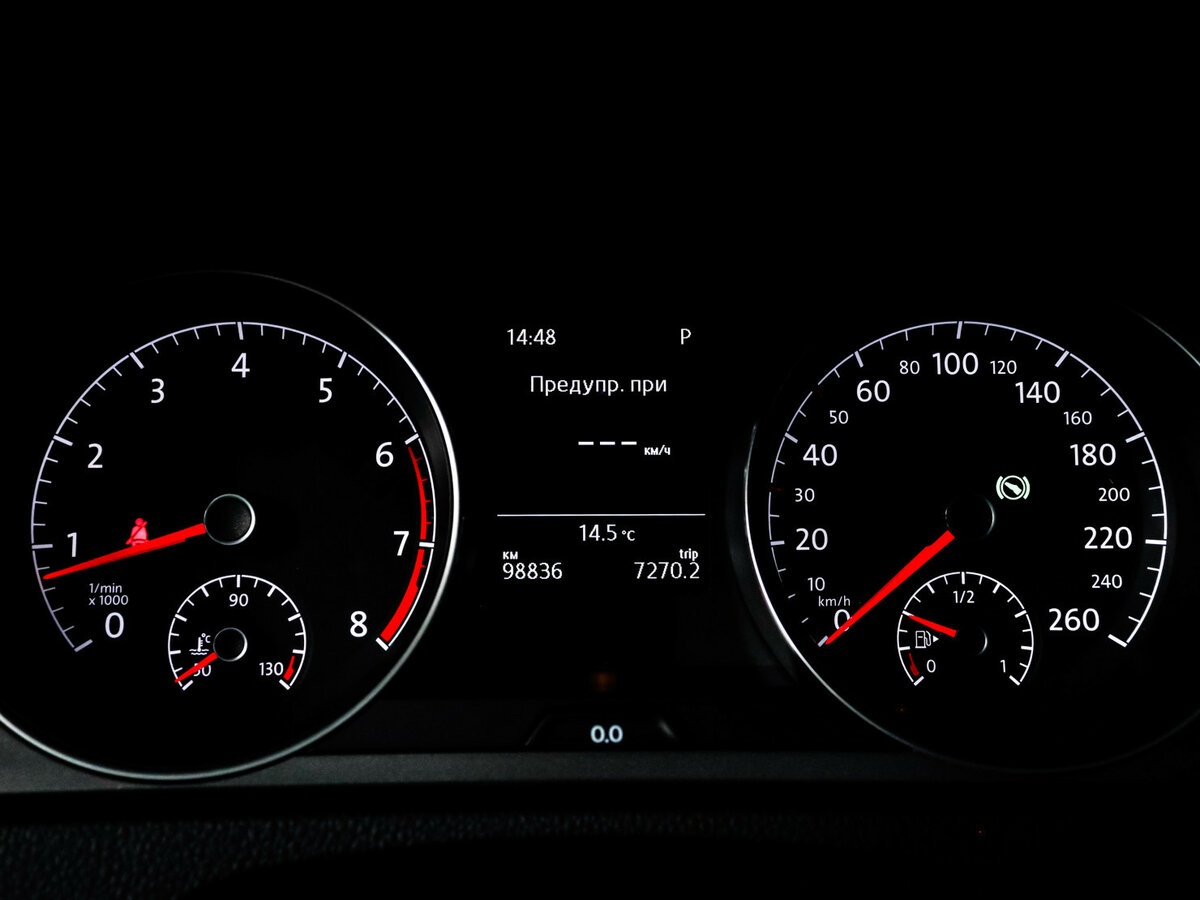 Volkswagen Golf с пробегом — 2014 год. Фото: #6