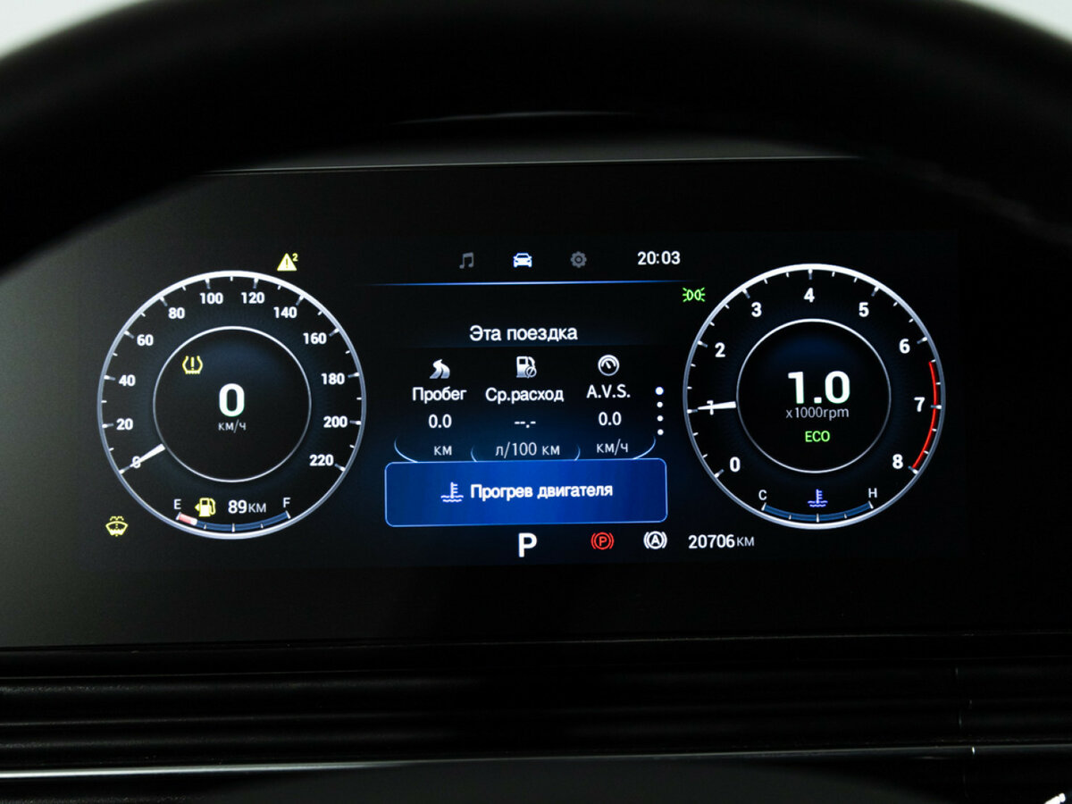 OMODA C5 с пробегом — 2024 год. Фото: #11